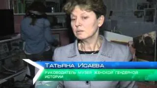 История празднования 8 Марта