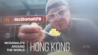 Hong Kong: McDonald's Around the World - 019