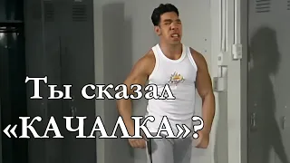 Нет ничего важнее семьи (Right Version♂)