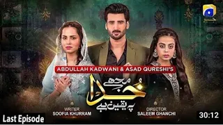 Mujhe Khuda Pay Yaqeen Hai - Episode last 106 - 9th May 2021 - Har Pal Geo