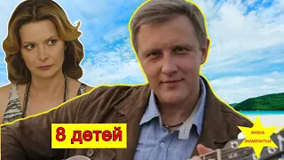 Как выглядят 8 детей Сергея Горобченко, развод с известной актрисой и кто красавица жена актера