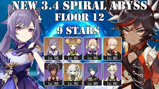 Aggravate Keqing & Burgeon Xinyan | New 3.4 Spiral Abyss - Floor 12 (9 stars)