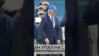 Владимир Путин и Джо Байден прикол