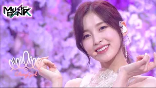 OH MY GIRL(오마이걸) - LILAC(라일락) (Original: IU) (Music Bank First Half Special) | KBS WORLD TV 210625