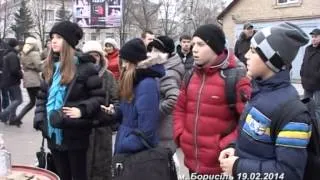 Борисполь Революция 19.02.2014