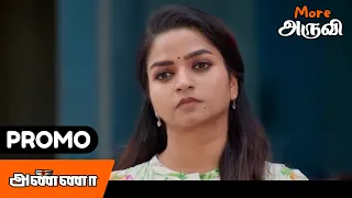 Anna - Promo | 10th May 2024 | MoreAruvi