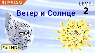 The Wind and the Sun: Learn Russian with subtitles - Story for Children "BookBox.com"