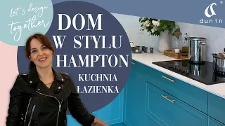 Dom w stylu Hampton - DUNIN Let's design together!