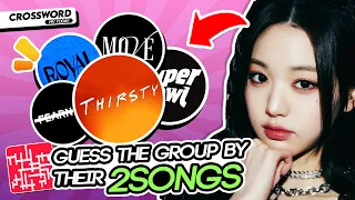 KPOP GROUP BY 2 SONGS - PT 2 🎶 | KPOP CROSSWORD GAMES