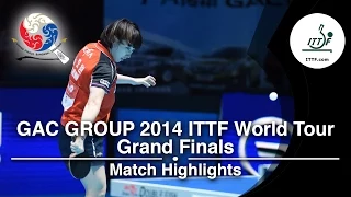 2014 World Tour Grand Finals Highlights: SEO Hyowon vs YU Mengyu (1/2 FINAL)