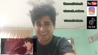 Reacting to Dimash kudaibergen song (Durdarai/Дударай)