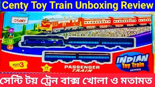 সেন্টি ট্রেন | Centy Toys Indian Passenger Train | Centy Toy Train Unboxing