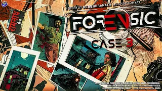 #RadioMilan |  Forensic | Debendranath Mukhopadhyay | bengali audio story #suspense #crime