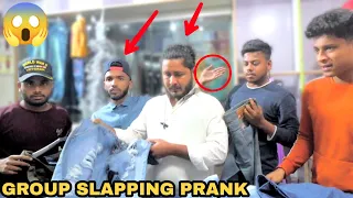 Group Slapping Prank Part 2! || Prank In Bihar - MOUZ PRANK