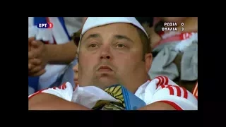 Russia VS Wales 0-3 (20.06.2016)