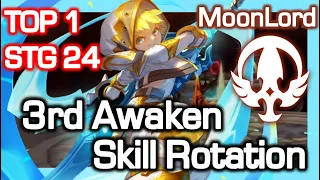 TOP1 MoonLord 3rd Awaken [STG24 1:40] Skill Rotation / DPS 41.3 Trillion / DN Korea (2022 December)