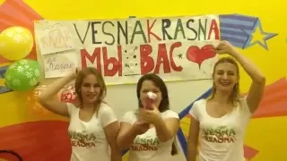 Ансамбль "VESNAKRASNA" поздравил КАЗАК FM с Днем Рождения