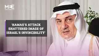 Saudi Prince Turki Al-Faisal highlights Palestinian cause, notes perception shift post-Hamas actions