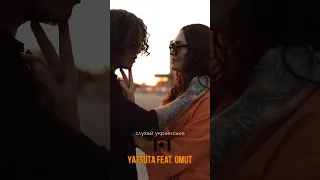 YATSUTA & OMUT – 1+1