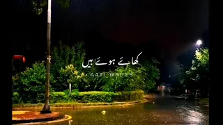 Kali Kali Zulfon Ke ❣️ || Nusrat Fateh Ali Khan 😍 || NFAK Whatsapp Status 🥰