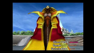 FFVIII Requiem (latest version) Time compression sorceresses boss fight