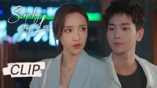 Clip EP20: The handsome guy rescued the secretary in trouble | ENG SUB | Step by Step Love