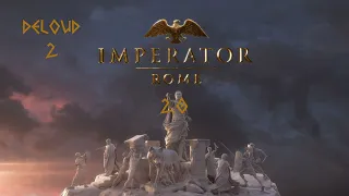 Imperator rome 2.0 (2) Цель - застройка