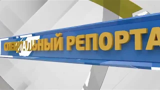 Владельцы баз отдыха перекрыли трассу Одесса-Рени