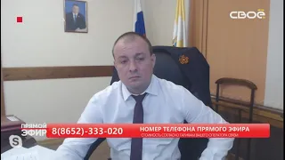 Прямой эфир на Своем-ТВ  Льготы для ставропольского бизнеса