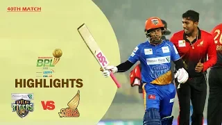 Cumilla Warriors vs Khulna Tigers Highlights | 40th Match | Season 7 | Bangabandhu BPL 2019-20