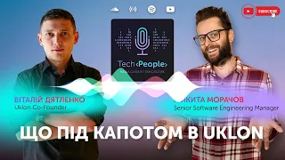 #5 Віталій Дятленко: історія та технологічні виклики українського сервісу онлайн замовлення авто