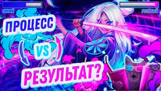 Что ВАЖНЕЕ в рисовании ПРОЦЕСС или РЕЗУЛЬТАТ??? + |СКРЫТЫЕ проблемы арт заказов| + speedpaint