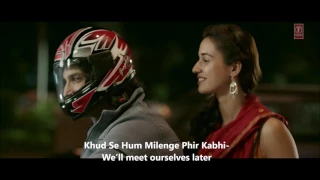 Phir Kabhi Song With Lyrics and English Translation