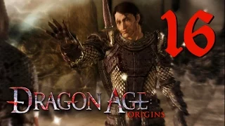 Dragon Age: Origins Прохождение {часть 16} Получаем перевоплощения