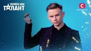A magician finds out the password from the judge’s phone – Ukraine’s Got Talent 2021 – Episode 9