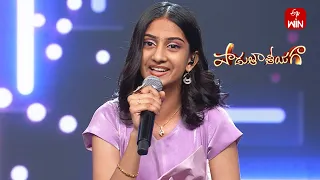 Come To The Party Song | Yashwitha Performance | Padutha Theeyaga | 1st January 2024 | ETV