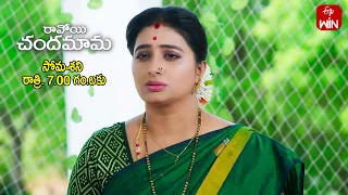 Ravoyi Chandamama Latest Promo | Episode No 949 | 6th May 2024 | ETV Telugu