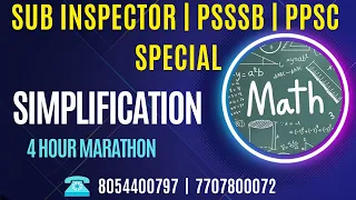Punjab Police & PSSSB Special | Simplification | Gursharan Singh | 8054400797