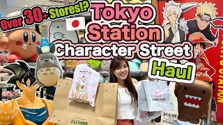 Over 30+ Anime and Kawaii Stores✨ Character Street in Tokyo Station, Japan🇯🇵 Figure & Merch Haul🛍