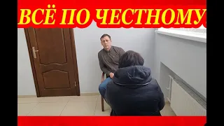 НЕТ СИЛ ТЕРПЕТЬ ОТЗЫВ КЛИЕНТА АЛЛИАМ/Как не платить кредит/Кузнецов/Аллиам