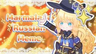 Marmalade Russian💋/cat hat trend/muah muah trend/Navia🌼/Genshin impact x gacha✨