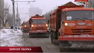 ЗИМНЯЯ УБОРКА