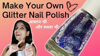 Homemade Waterproof Glitter Nail Polish |