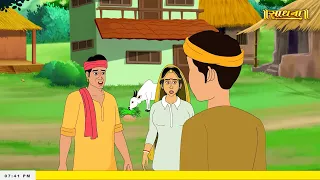 Sadhna TV Special Episode || 05-06-2024 || Sant Rampal Ji Maharaj Live Satsang