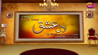 Laal Ishq - A sequel of Landa Bazar​ OST by Rahat Fateh Ali Khan ||by popular video songs