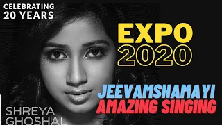 Shreya Ghoshal |Jeevamshamayi | Expo 2020 #expo2020 #expo2020dubai #shreyaghoshal #jeevamshamayi