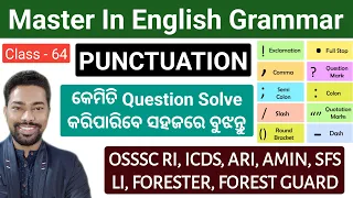 Punctuation || All Concept With Practice MCQ || OSSSC RI, ICDS, LI, FORESTER, FG || By Sunil Sir