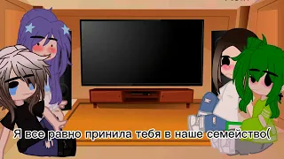 Реакция Улей на тик ток [1/?]