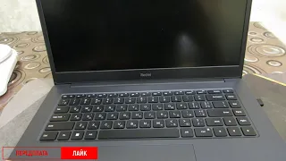 Ноутбук Mi RedmiBook 15