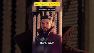 Scarlet witch coolest entry in kamar-Taj🔥🔥||Wanda status edit||#shorts #mcu #viral #drstrange2